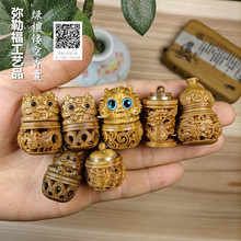 ���Һ��J��Ф������G̴ľ���diy�Ʒ�������С耳׿ۿɷ�����