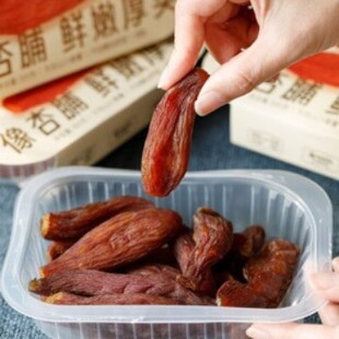 ��ʳ�з��������ع�200g��ɽĿС�������r���عϗl��Ƥ����l