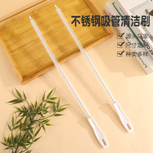 ��ˮ���ܵ������坍ˢ�ӏN��ˮ�ۿɏ�����ͨ����ԡ���^�l��ͨˢ