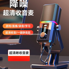 ֱ�������L��X̨ʽ�Α���ԒͲ���h�W�n늸�USB��������