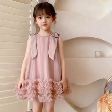 Ůͯ�B��ȹ�ļ�2025����¿ͯ�����Y�W������ȹ�����o��Y��ȹ