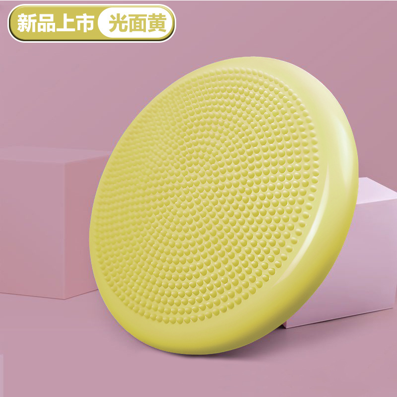 Almohadilla de equilibrio antideslizante Material de pvc almacenamiento portátil engrosado, antideslizante y resistente al desgaste para aliviar la presión Almohadilla de entrenamiento de yoga