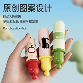 除毛/粘毛器;收纳盒;衣钩/挂钩