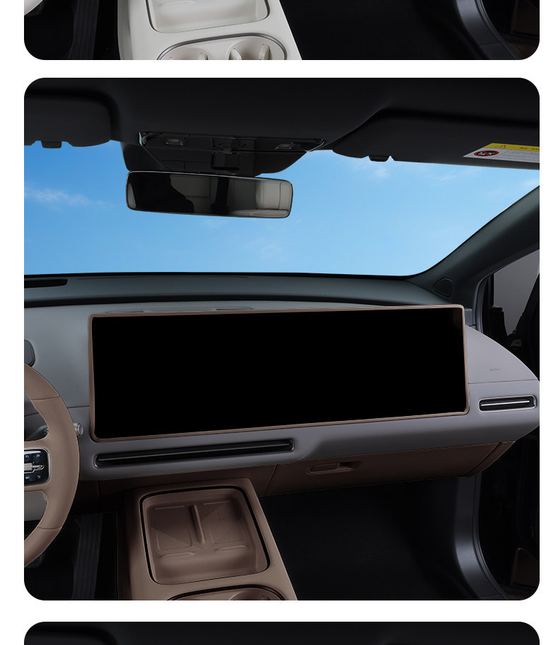 Suitable for Ideal I6/I8 Screen Protective Cover, Central Control Navigation Display Screen Silicone Strip, Car Interior Accessories