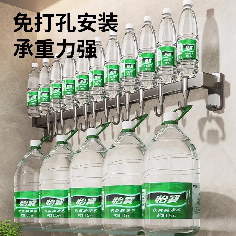 キッチンフック 穴あけ不要 吊り下げ棒 鍋つかみ掛け 壁掛けスプーンハンガー 多機能収納ラック 壁掛け式|undefined