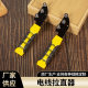 Wire straightener soft wire straightening plastic hand holding small DIY copper wire straightening angle adjuster jewelry tools