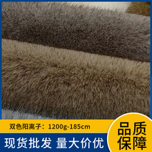 �pɫ��x��1200�׿˴���ëϵ��Ьñ���ë�q���ϏS�����l����ڰ�