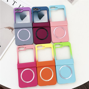 �u׃�ۯB������Zflip5�w���֙C��fold7����pc���o��Ӳ��flip6�m��