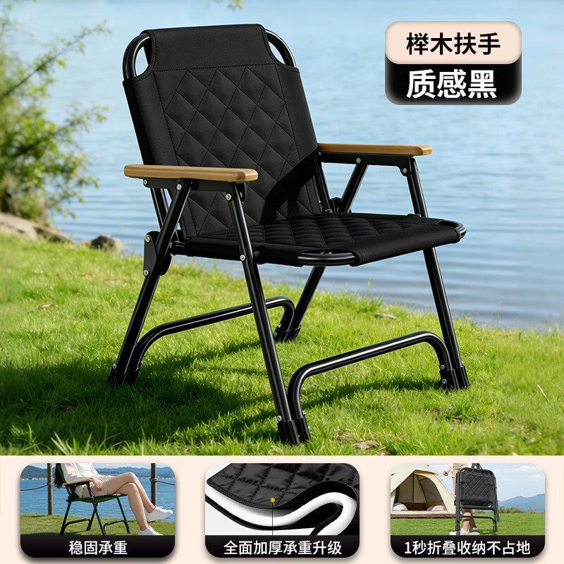 Outdoor Folding Chair, Kermit Chair, Portable Camping Fishing Chair, Thickened Backrest Chair, Lightweight Design Folding Chair
