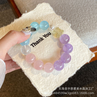 玻利维亚天然紫水晶紫阿塞手链黄塔晶白水晶草莓晶招桃花手串|ms