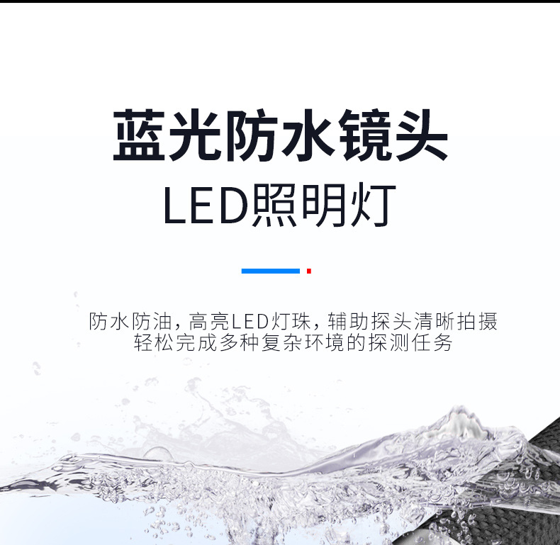 New product 6.0 steering swing wifi mobile phone industrial pipeline auto repair inspection high definition endoscope high temperature camera