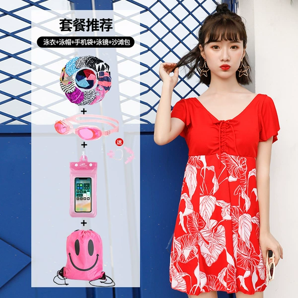 ◑Big red【Great value six-piece set】◑