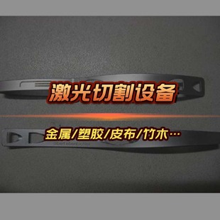 Source manufacturers sheet laser cutting machine special-shaped cutting effect is good change type fast large and small batch can be done