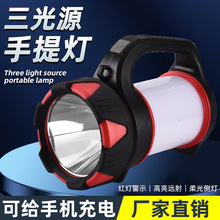 羳¿yʽled๦ܴusb늑ҰI̽