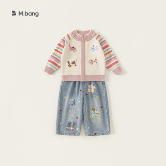 邦选童装甜美春装针织开衫女童毛衣外套牛仔裤儿童两件套中童套装