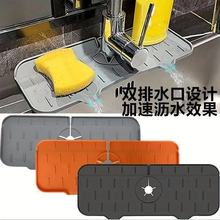 ϴ��̨ˮ���^�rˮ�|�N��̨��ˮ�۷��R��ˮ�|ϴ��̨խ߅б�¸�ˮ�|