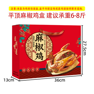 ��ׯ�����u���b���齷�u�YƷ���½������u���u��ʳ���㼈����ӆ��