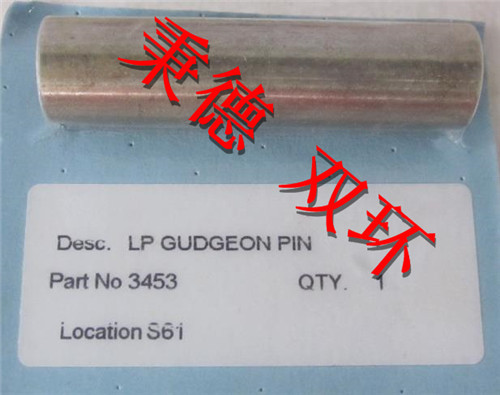 SPERRE压缩机配件低价活塞销3453