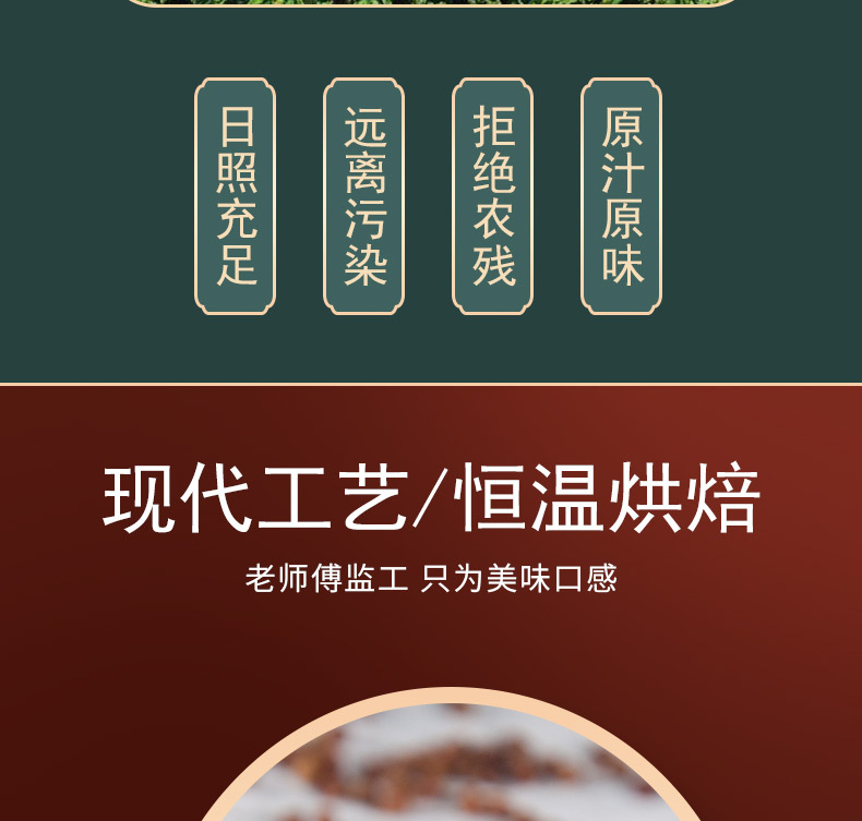 Black Tartary Buckwheat Tea Liangshan Roasted Buckwheat Sprout Herbal Tea 500g Can specifications