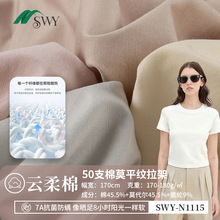 �߶�50֧�m��Ī�����޻켏���沼����ƽ�yᘿ����σ�ѝ������ܛ��