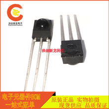 ȫ��ԭװTSOP34136 SIP-3�����߽�����VISHAY 36KHZ�ֻ�