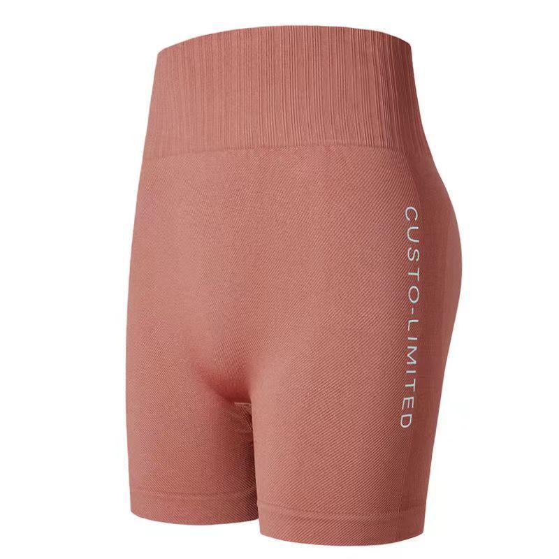 2022 nuevo vientre de cintura alta que contrae Levantamiento de cadera correr pantalones cortos de fitness Verano de secado rápido yoga tres pantalones medias deportivas