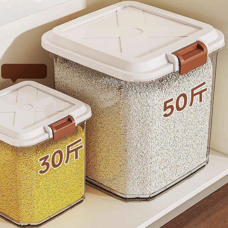 Rice bucket for home use, moisture-proof and sealed, large-capacity storage container for rice and flour