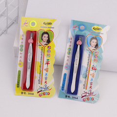 Supply of stainless steel eyebrow clips, eyebrow shaping tools, flat and slanted tweezers, eyebrow clips, plucking beauty clips wholesale