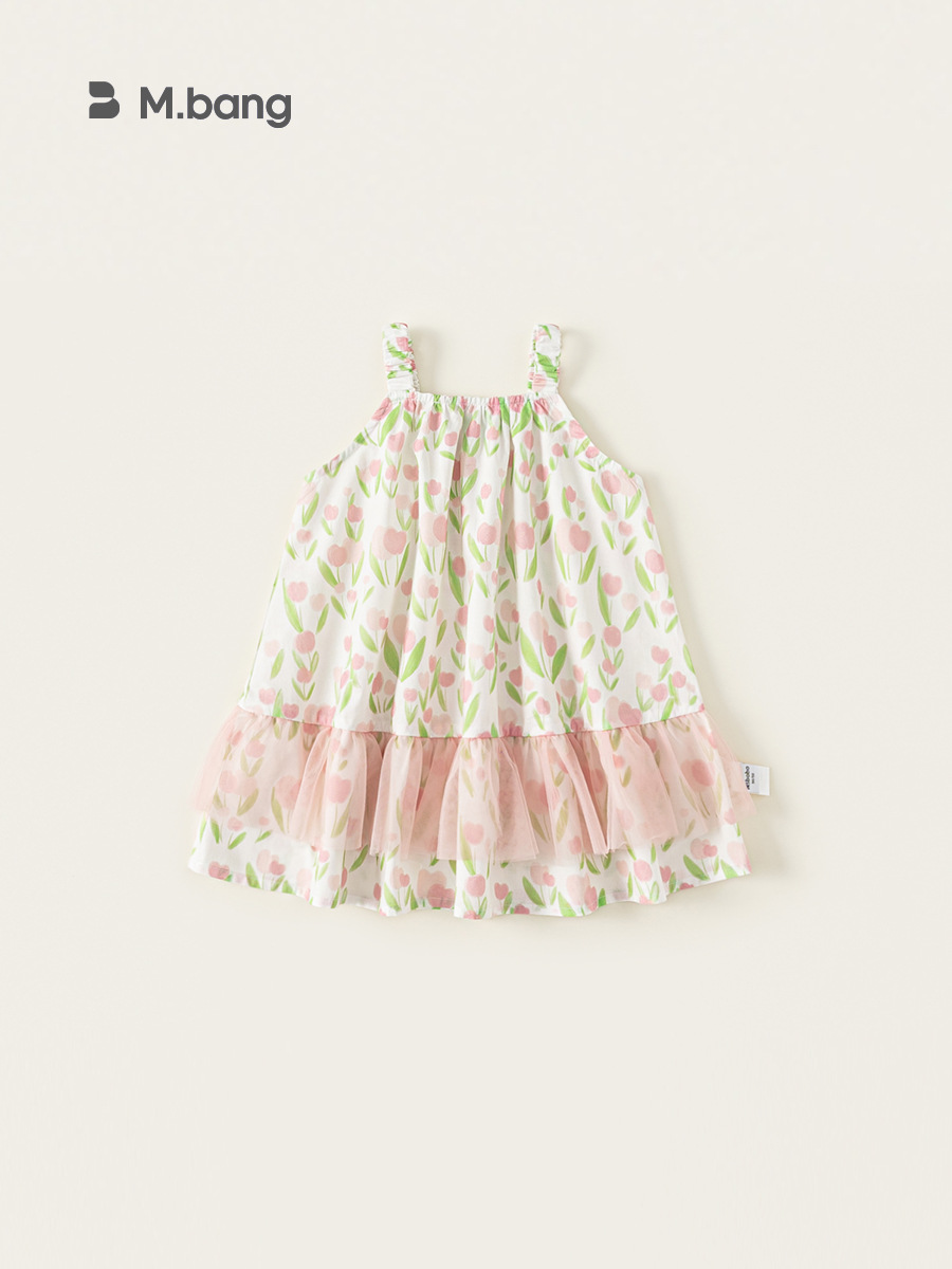 Summer fashionable slip dress