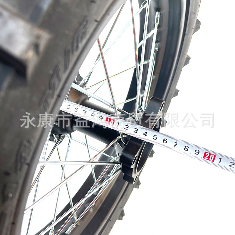 Off-road motorcycle tire 90/100-14inch with a complete set of high-tooth iron rims, black drum core and disc brake disc