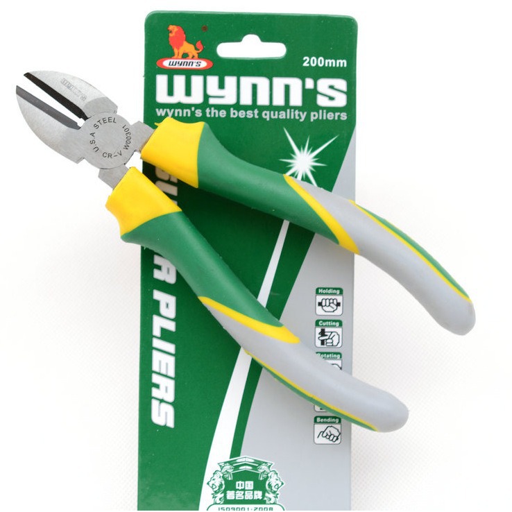 威力狮6寸150MM8寸200MM斜嘴钳 斜咀钳斜口钳水口钳W00301 W00300