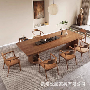 Quiet Style Solid Wood Large Plate Tea Table Large Plate Tea Table and Chair Combination Tea Room Living Room Household Tea Table Cat Cave Tea Table