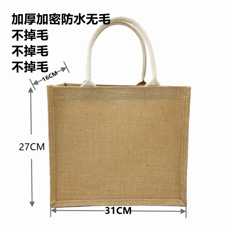 リネンバッグ既製ハンドバッグ無地同スタイルジュート高品質リネンバッグ卸売包装ギフトバッグ|undefined