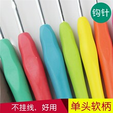 ܛ������hᘹ������b�ֹ�diy��������ë�����h�ë��ᘲ��ϰ�