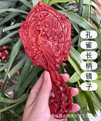 紫檀木質復古孔雀鏡子長柄鏤空雕花手持鏡子旅遊景點化妝鏡禮品