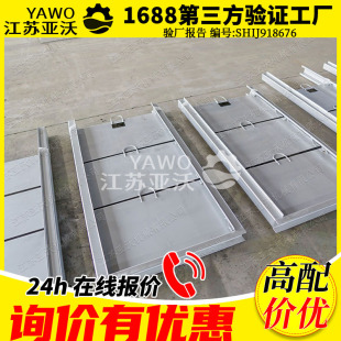 �B���T �������S�ӹ�����̼䓲��|DLZˮ�����ք�������ʽ�B���T