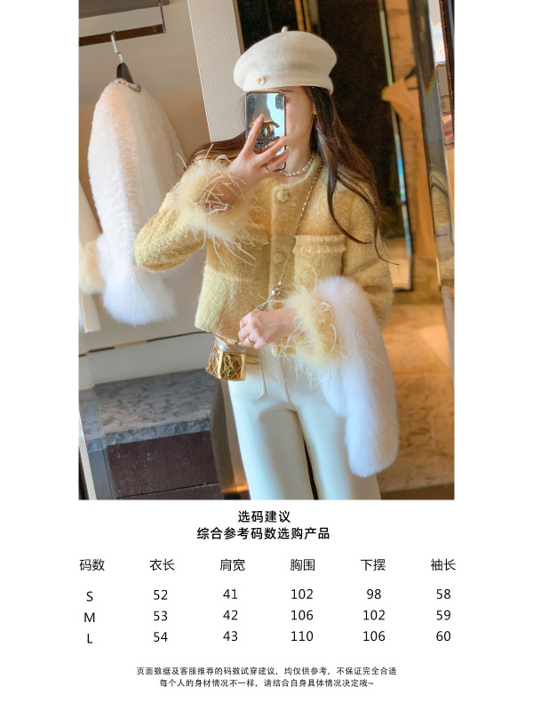 鱼兔子的兔子软糯加厚加绒裤子女春秋新款高腰阔腿微喇叭牛仔长裤|undefined