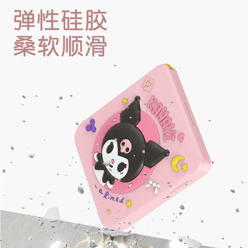 Подходит для Baici Slash MAX Word Machine Protective Cover Wukong Cat Kulomi Gundam Glass Dripping Cute Cartoon Set