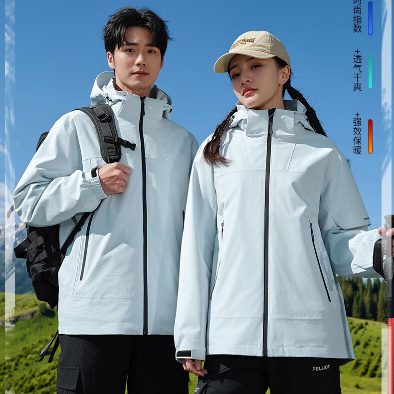 Aidi Factory Store High-End Three-In-One Jacket Water-Repellent and Windproof Outdoor Mountaineering Jacket for Men and Women Aidi Factory Store High-End Three-In-One Jacket Water-Repellent and Windproof Outdoor Mountaineering Jacket for Men and Women