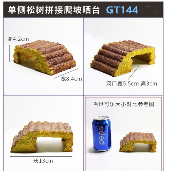 Venta directa de fábrica acuario resina decoración mascota tortuga plataforma de secado plataforma de escalada paisaje Isla Tortuga crawler escape cueva agujero de tortuga