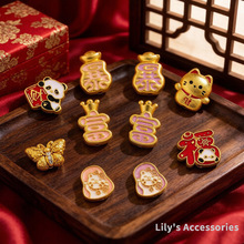 �ŷ�����ͺϽ� DIY ���K���� ��ؔ������ʽ�F؛Դ�^���S�Ʒ��