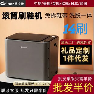 �羳ϴЬ�C����С���Ԅ�ˢЬ�C����ϴÓһ�w����ϴЬ�����ɴ��l
