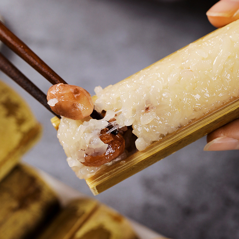 [땅콩맛 1봉] 대나무통밥 4개