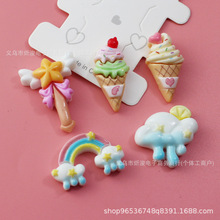 ��Ͳ녶�ʺ�ħ����diy��֬��������z�֙C���l�A�^��N�ֹ���