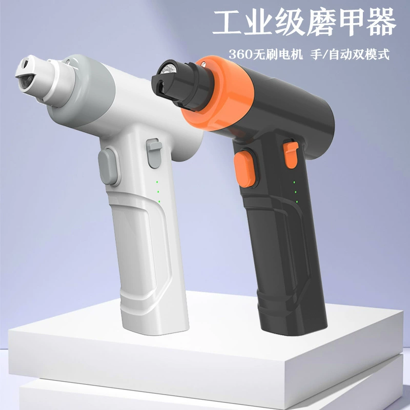 Трансграничный взрывной пистолет типа электрический шлифовальный станок для ногтей домашних животных ножницы для ногтей бесшумный с легким триммером для чистки красоты собак