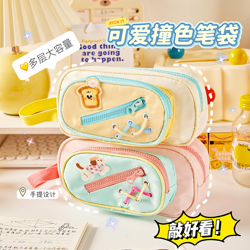 new dopamine contrast color pencil case student good-looking cute creative large capacity pencil case fresh buggy bag