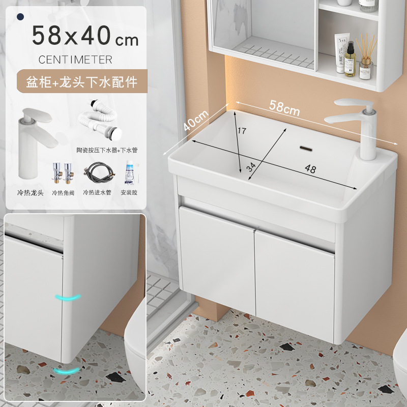 armario de baño de arco de acero inoxidable pequeño tipo cerámico lavabo integrado pequeño tamaño lavabo armario combinado lavabo