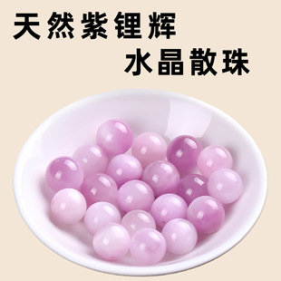 ����Ȼ����x��ɫˮ��ɢ���Ӱ��Ʒ�ֹ�DIY�������������φ��w