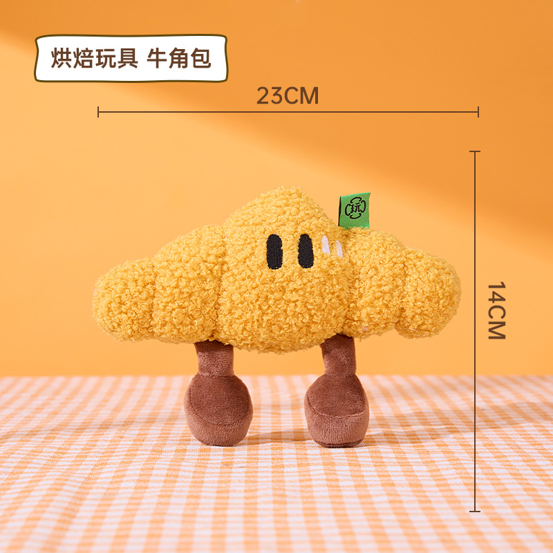 Breakfast Bread Series Juguetes para perros