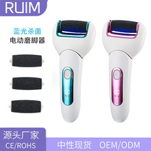 RUIMEI���_늄�ĥ�_��ȥ��Ƥ���߼����ԄӔ��@���_�Cȥ���O�_��